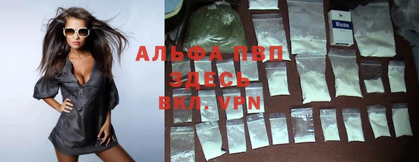 мяу мяу мука Армянск