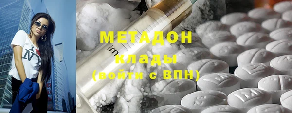 прущая мука Заволжье