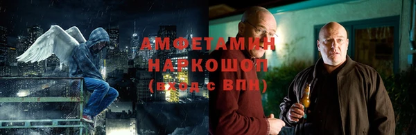 мяу мяу мука Армянск