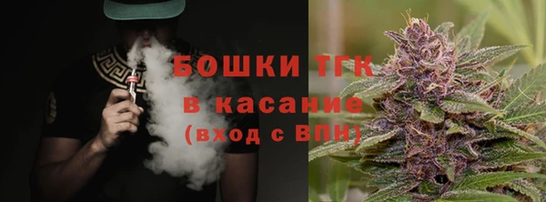 мяу мяу мука Армянск