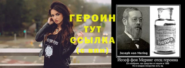 ПСИЛОЦИБИНОВЫЕ ГРИБЫ Заводоуковск