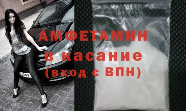 spice Алексеевка