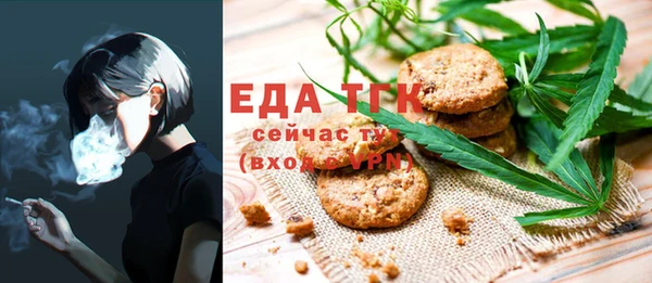 spice Алексеевка