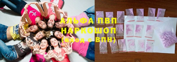 мяу мяу мука Армянск