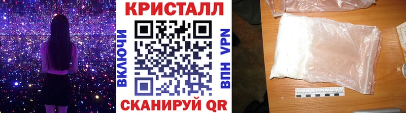 МЕТАМФЕТАМИН Декстрометамфетамин 99.9%  кракен вход  Артёмовск  что такое  